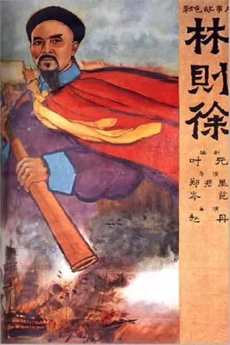 假巴西（巴西）销售护照